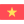 Vietnam flag
